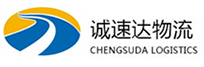 温州到高要区物流公司